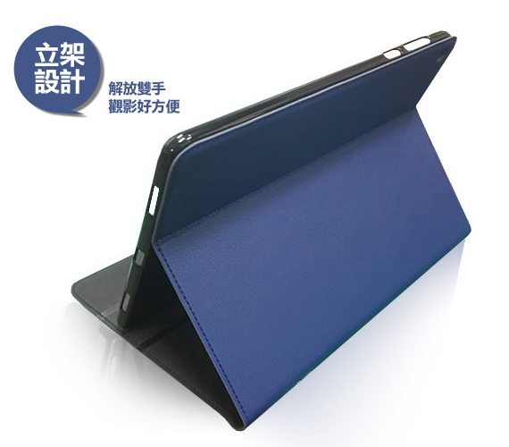 For 三星 Galaxy Tab A 10.5吋 T595/T590 品味皮革紋皮套