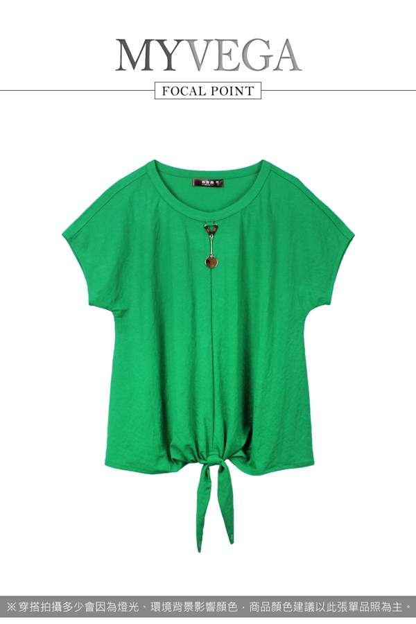【麥雪爾】棉質圓環吊飾綁帶造型上衣-綠