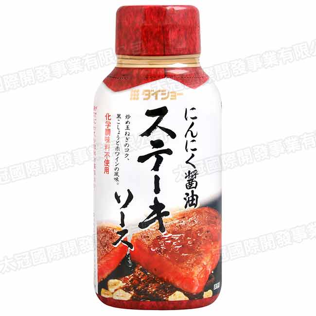 Daisho 牛排調味醬-大蒜醬油風味(170g)