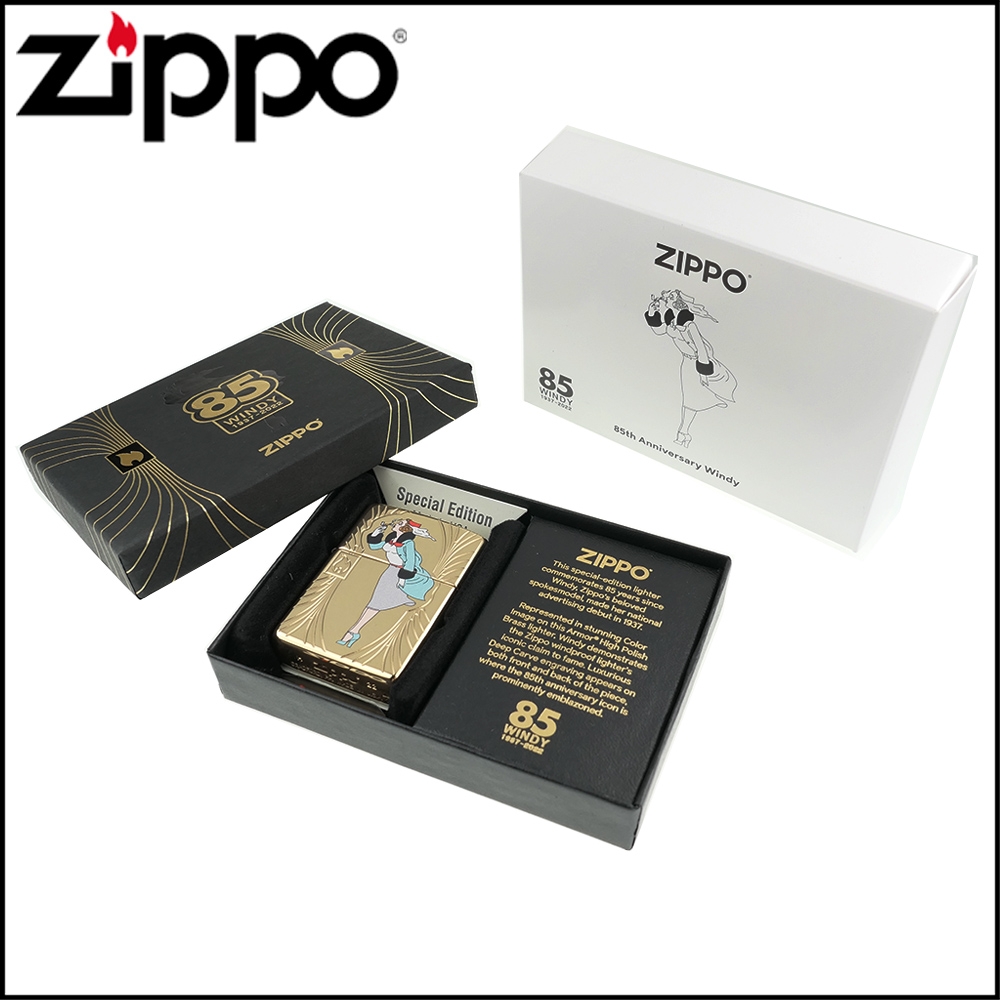 ZIPPO】美系~Windy風中女郎85週年紀念款| 打火機/菸具| Yahoo奇摩購物中心