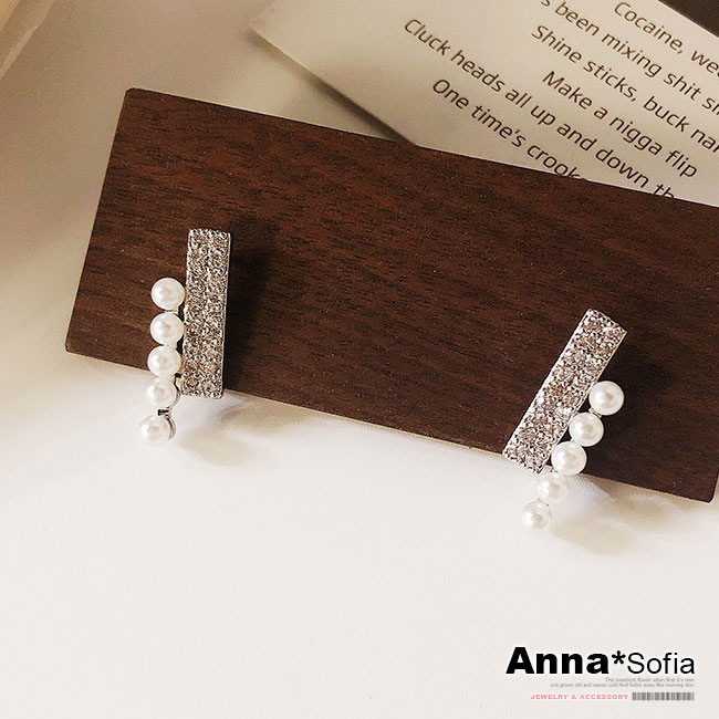 【3件5折】AnnaSofia 交錯平行鑽珠 925銀針耳針耳環(銀系)