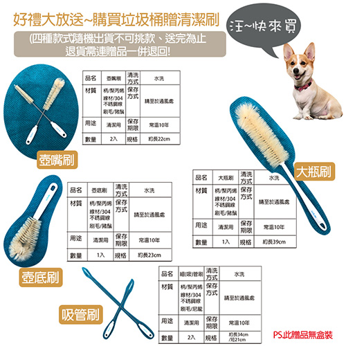 創意達人迪肯雙掀大容量腳踏式垃圾桶30L-2入組