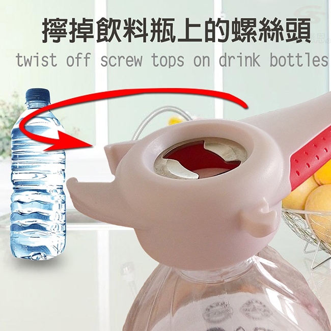 金德恩 台灣製造 六合一開罐王多功能開瓶器
