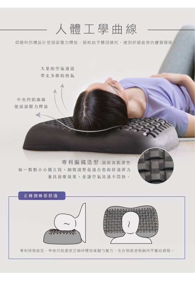 MONTAGUT-活性碳保健枕(1入)
