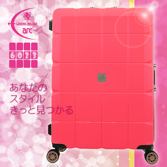 日本 LEGEND WALKER 6023-70-29吋 PP輕量行李箱 辣椒红