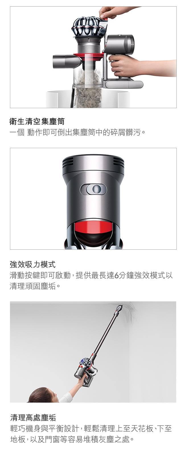 [限量福利品] Dyson V7 Fluffy Origin無線吸塵器(銀灰)