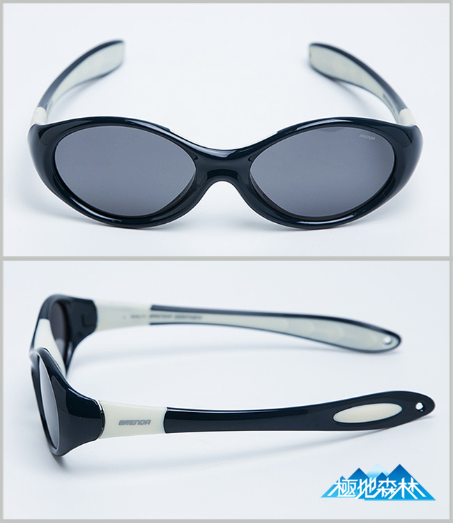 【極地森林】兒童深灰色偏光鏡片TR90運動太陽眼鏡墨鏡