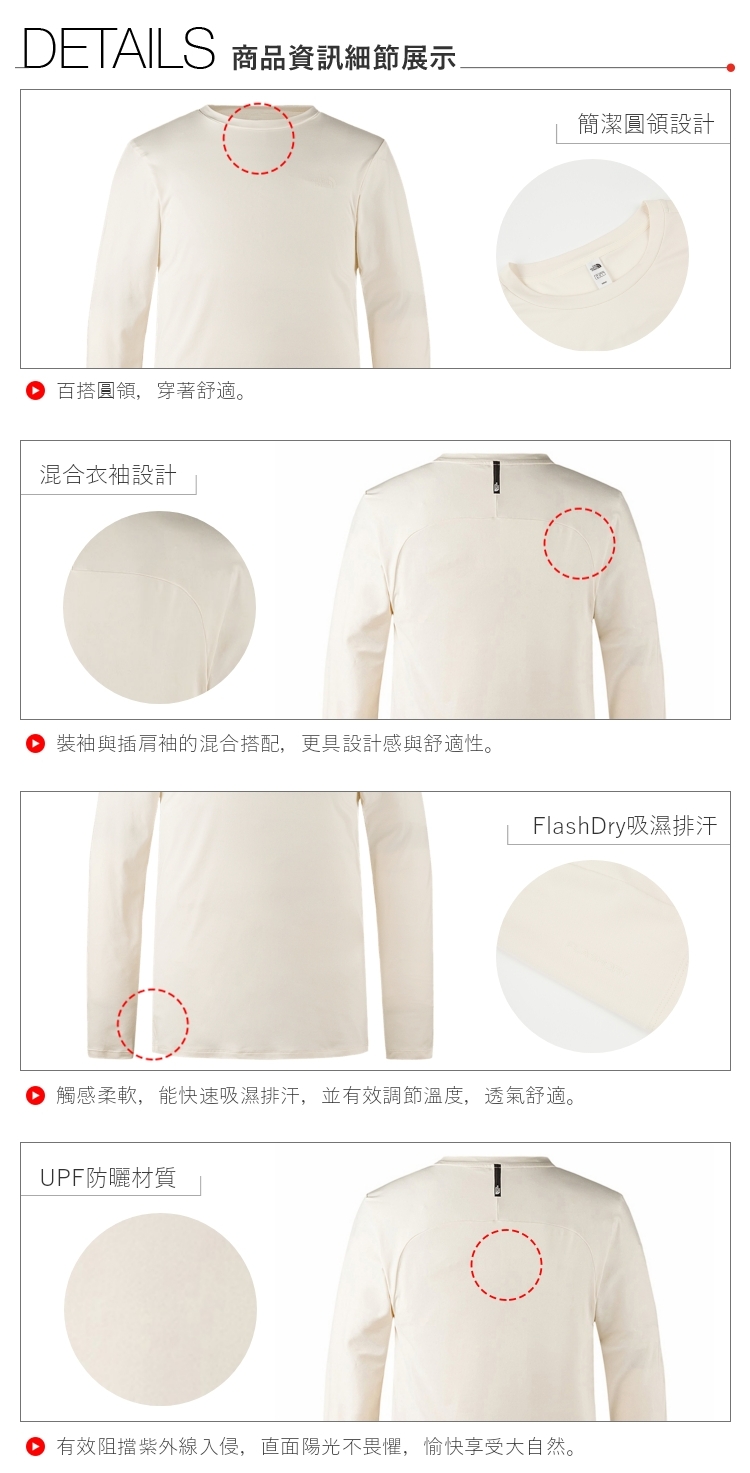 UNIQLO U HEATTECH COTTON CREW NECK T-SHIRT