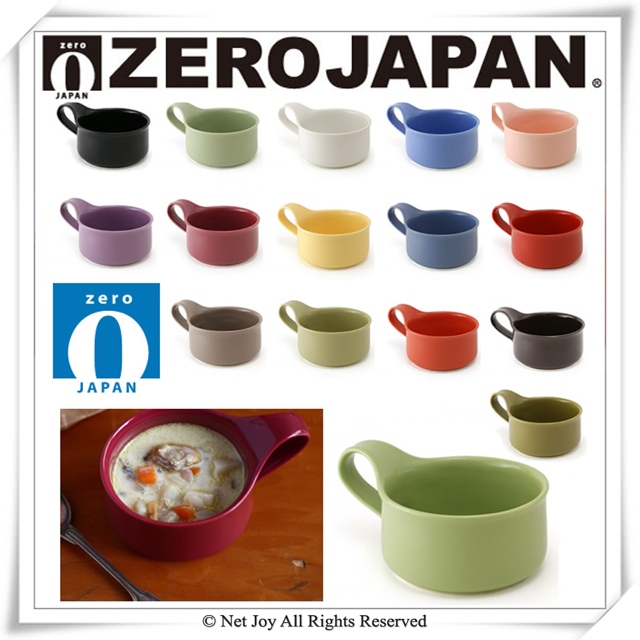 ZERO JAPAN 造型湯杯280cc(香蕉黃)