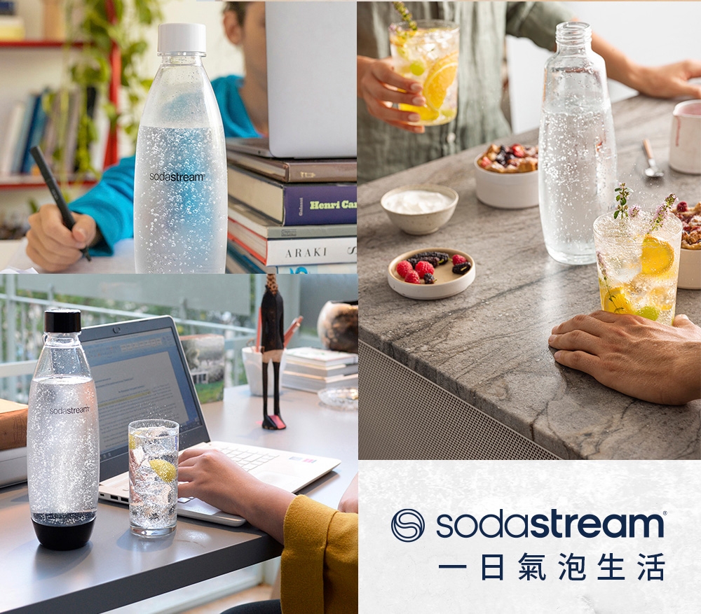 Sodastream Gaia 快扣機型氣泡水機(白) - PChome 24h購物