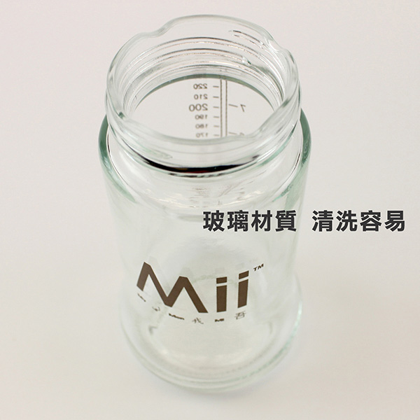 愛的世界 Mii Organics 8oz寬口玻璃奶瓶1入-美國製-