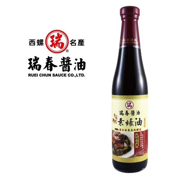 瑞春 香菇風味素蠔油(純素)(十二瓶入/箱)