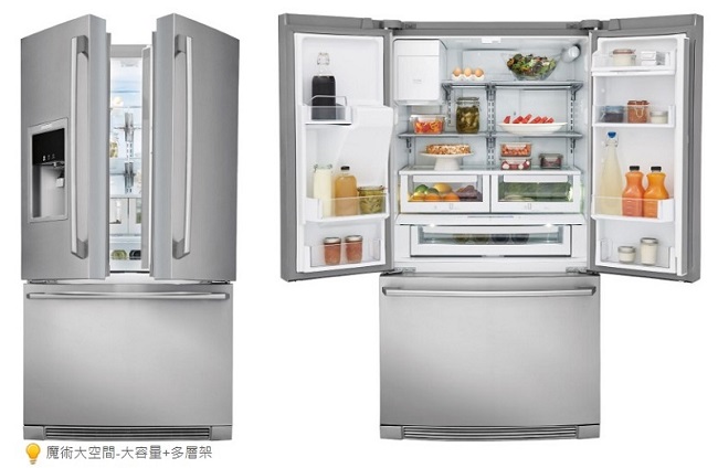 Electrolux伊萊克斯 753L 定頻3門電冰箱 EW28BS87SS