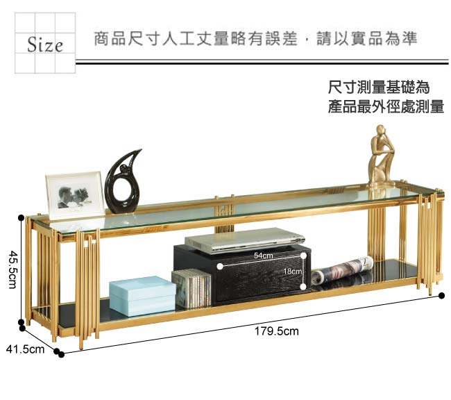 文創集 韋恩輕奢風6尺玻璃電視櫃/視聽櫃-179.5x41.5x45.5cm免組