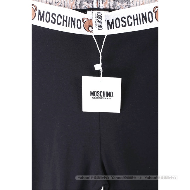 MOSCHINO 泰迪熊字母印花黑色棉質休閒套裝