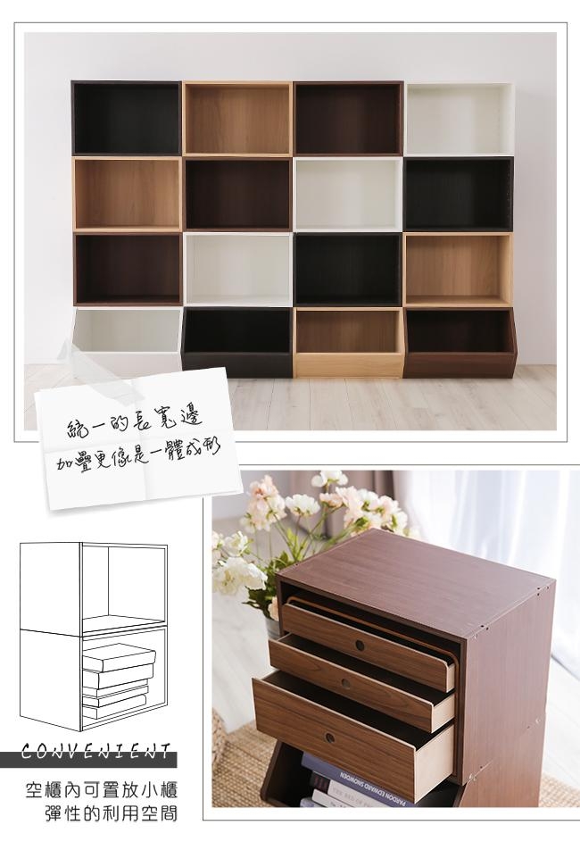 樂嫚妮 DIY 日式 收納櫃/空櫃/書櫃-純白色2入組-42X28.2X28.8cm