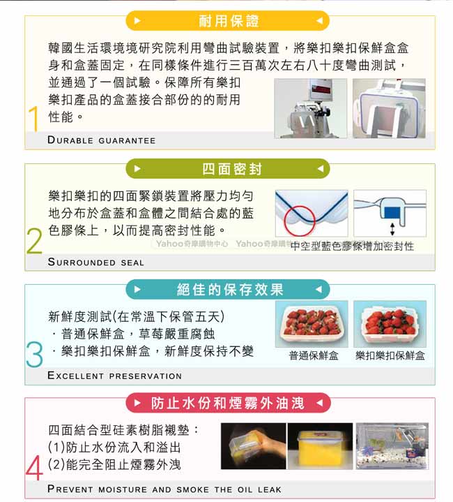 樂扣樂扣PP保鮮盒/蛋糕儲物盒/提把式/10L(快)