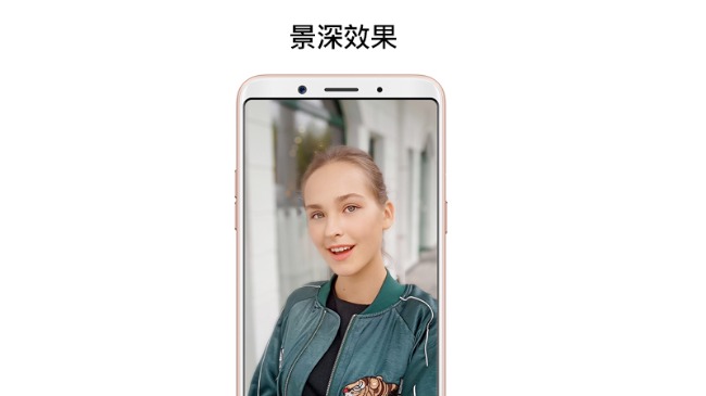 OPPO A73 (3G/32G) 6吋八核全螢幕智慧手機