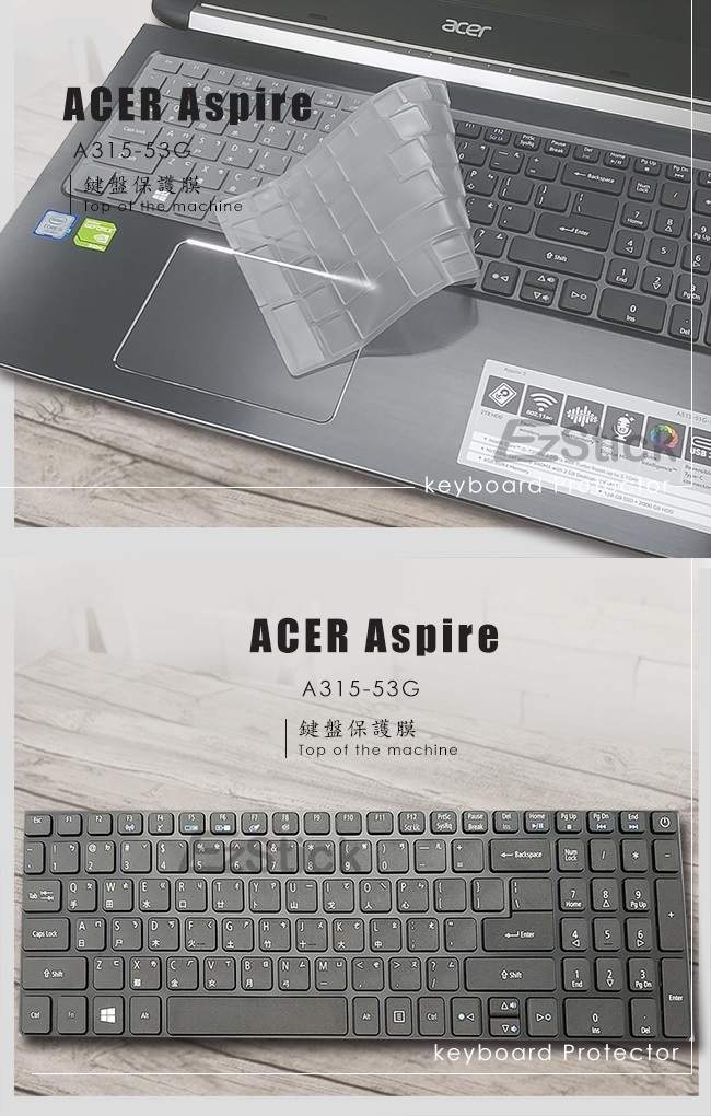 EZstick ACER Aspire A315-53G 專用 Carbon立體紋機身膜