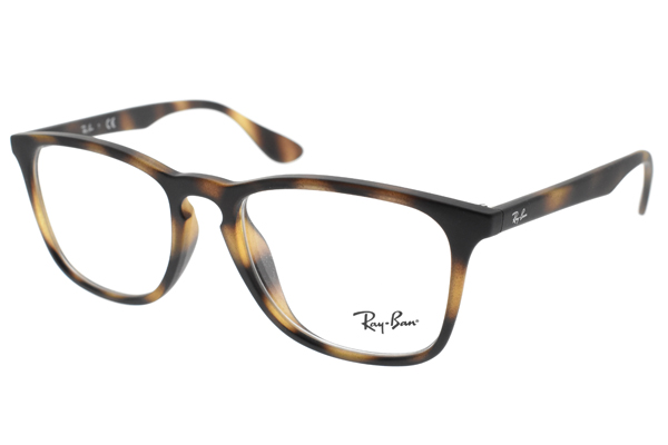 RAY BAN眼鏡 簡約流行經典/霧琥珀 #RB7074F 5365