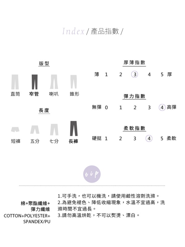 自然刷色破損設計牛仔八分窄管褲-OB嚴選