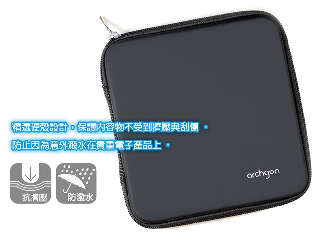 Archgon 6X USB3.0 UHD 4K藍光燒錄機 MD-8107S-U3-UHD