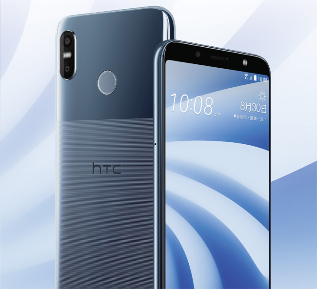 HTC U12 life (6G/128G) 6吋雙主鏡頭全屏機