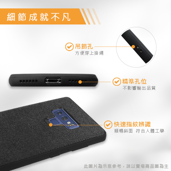 RedMoon Xiaomi 小米 8 時尚皮革雙料手機殼