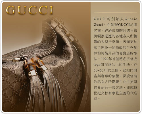 GUCCI SU SOFT GG LOGO 羊毛雙面寬版造型披肩/圍巾(深藍/綠)