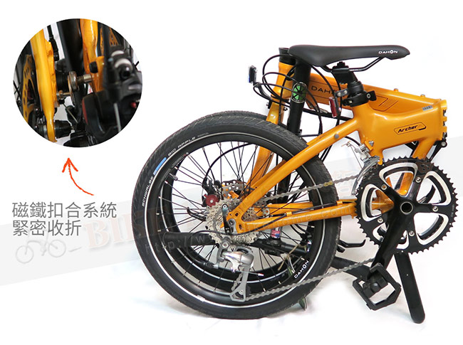 DAHON大行 Archer PRO 20吋18速鋁合金折疊單車/自行車-芒果黃