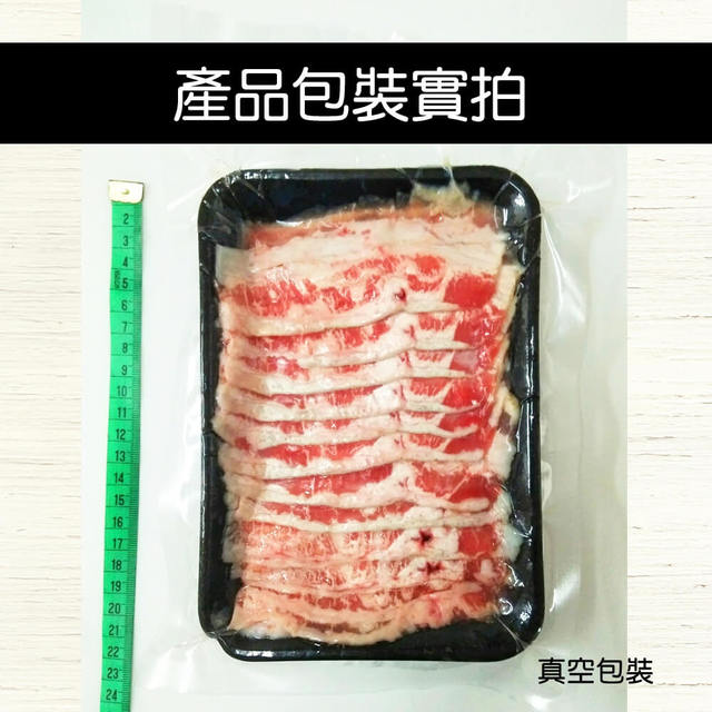 【上野物產】雪花牛燒烤肉片 ( 200g±10%/盒 ) x3盒