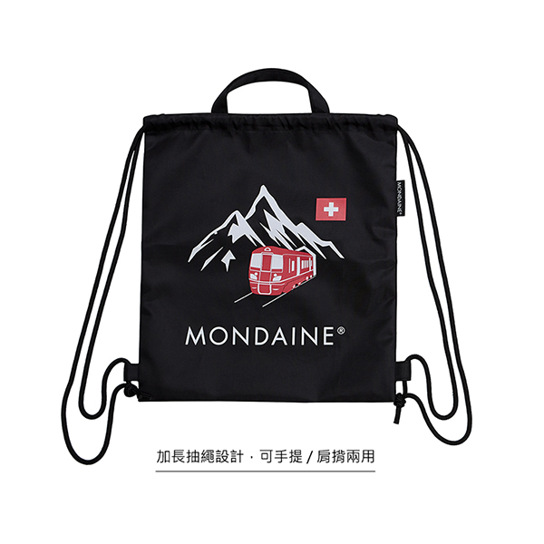 MONDAINE瑞士國鐵束口後背包 - Rigi瑞吉峰 / 黑