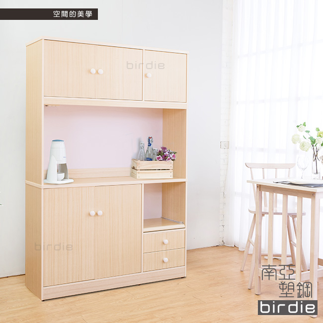 Birdie南亞塑鋼-4.2尺五門二抽塑鋼電器櫃(白橡色)-126x41x190cm