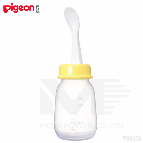 【任選】日本《Pigeon 貝親》叉匙果汁瓶120ML(內附清潔刷)