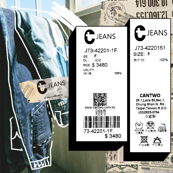 CANTWO JEANS附腰帶斜紋釘釦七分裙