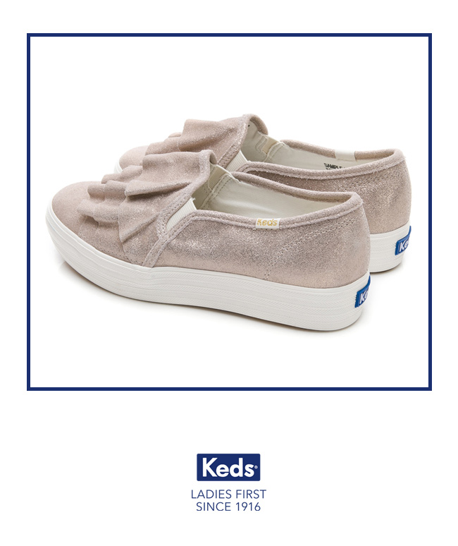 Keds TRIPLE RUFFLE 麂皮荷葉休閒鞋-香檳金