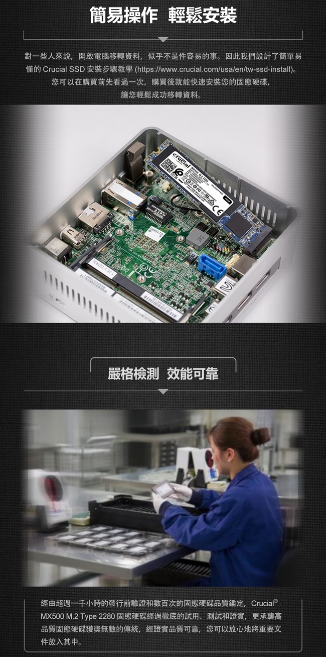 Crucial MX500 500GB ( M.2 Type 2280SS) SSD