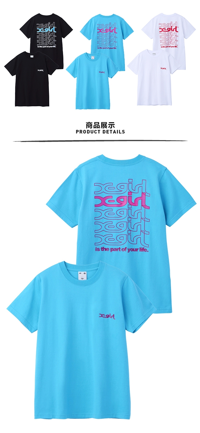 X-girl JELLY LOGO S/S REGULAR TEE短袖T恤-亮藍