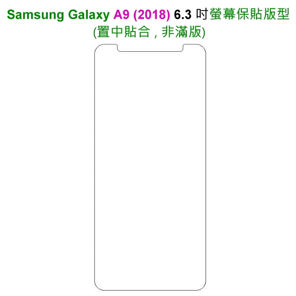 D&A Samsung Galaxy A9 (2018)日本膜HC螢幕貼(鏡面抗刮)