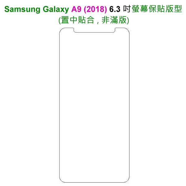 D&A Samsung Galaxy A9 (2018)日本膜9H藍光超潑水增豔保貼