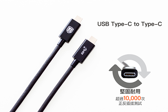 Blendin USB 3.1 Gen 2+PD驗證 Type-C 閃電快充傳輸線連接線