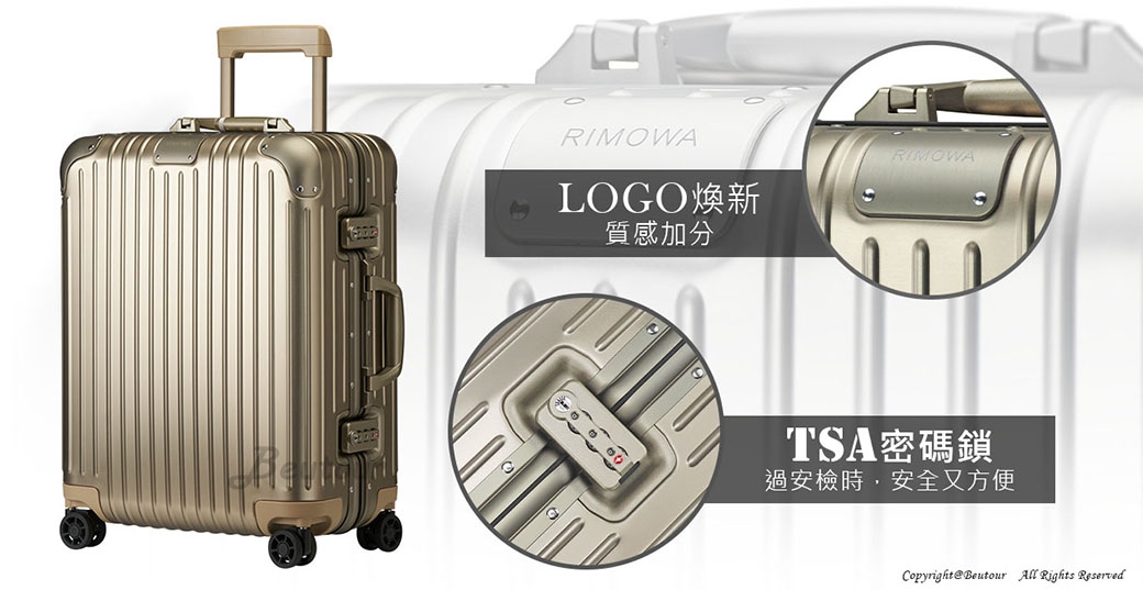 Rimowa Original Cabin Plus 23吋登機箱(金色) | 鋁框| Yahoo奇摩購物中心