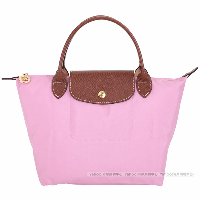 LONGCHAMP Le pliage 短提把MINI摺疊水餃包(粉紅色)