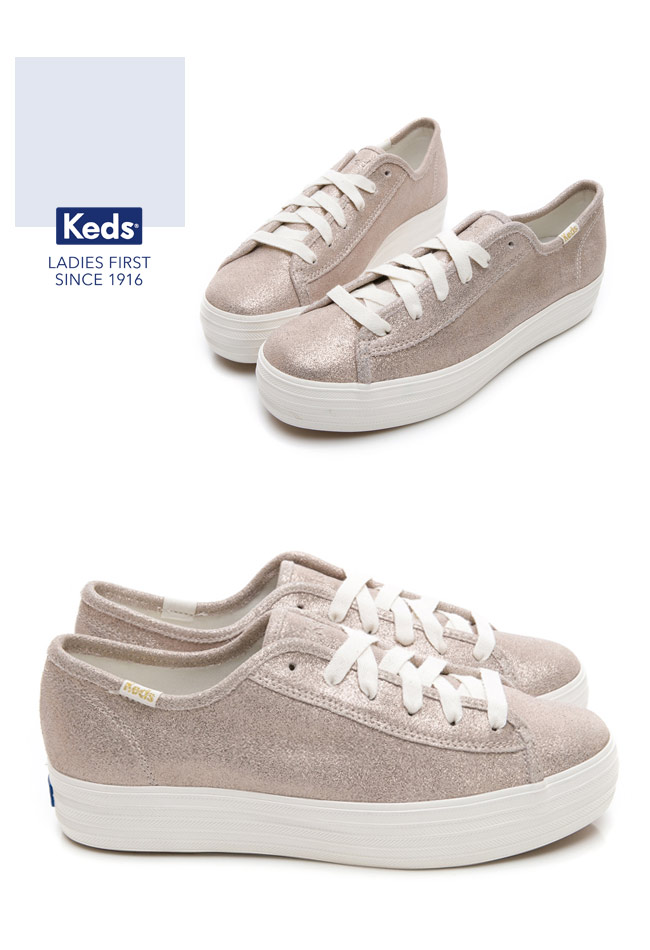 Keds TRIPLE KICK 麂皮霧感綁帶厚底休閒鞋-香檳金