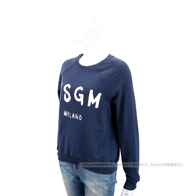 MSGM SCOOP NECK 品牌人氣款深藍色字母棉質運動衫