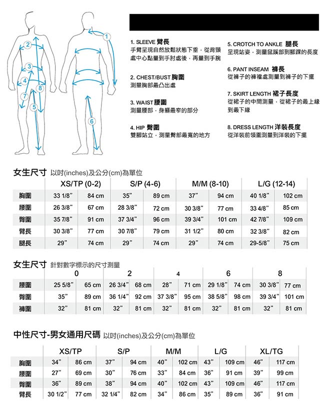 Arcteryx 24系列 女 有機棉 LOGO長袖T恤 夜影灰