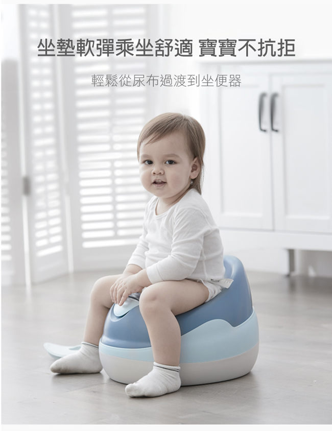 babyhood 沙發座便器-紫色