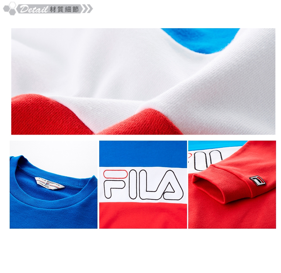FILA #LINEA ITALIA 長袖圓領T恤-紅 1TET-5405-RD