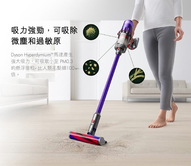 超限量雙電池福利品】Dyson Digital Slim Fluffy Extra SV18 輕量無線