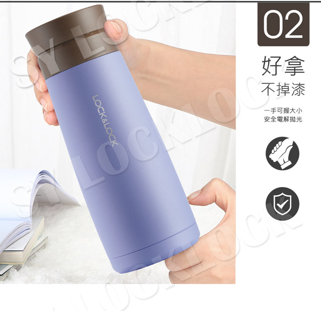 樂扣樂扣馬卡龍陶瓷保溫瓶450ml(轉蓋系列-藍)(快)